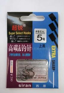 超锐锋芒，静待鱼讯 日本西原散装伊世尼无刺鱼钩深度解析